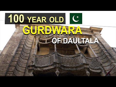 150 year old Gurdwara in Daultala, Punjab Pakistan
