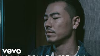 Video thumbnail of "AK-69 - 「Stronger」（Official Video）"