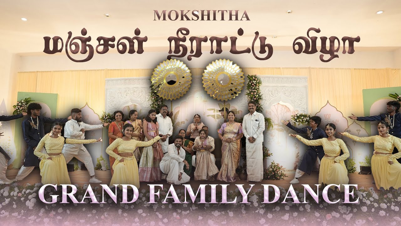 PUBERTY CEREMONY DANCE PERORMANCE | HALF SAREE CEREMONY | RELATIVES DANCE | SATZ DANCE COMPANY 