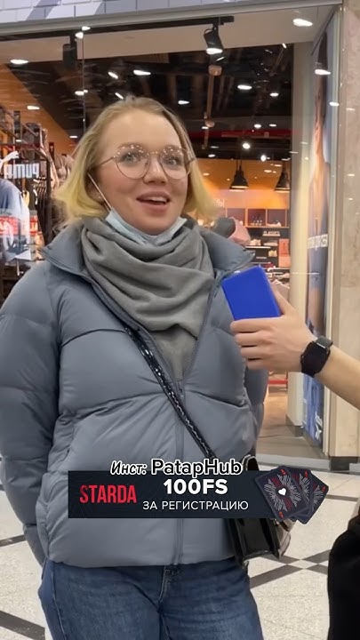 Ссылка в шапке профиля☝️ забирай🎁 #рек #zykov #patap_m #pataphub - YouTube