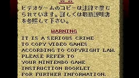 Unused Game Content ~ Mario No Super Picross [マリオのスーパーピクロス] (SFC) Super Famicom - Anti Game Copier