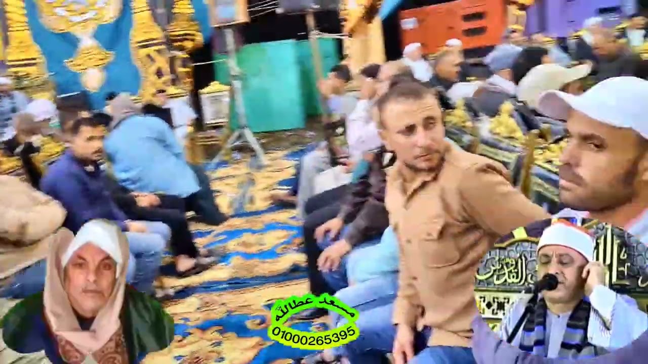 الاذاعي الشهير الشيخ السيد يوسف هنداوي روعة الاداء عزاء الحاج السيد قطب تابت بصان البحريه