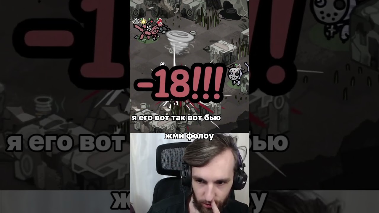 СЕЙЧАС ПОКАЖУ 