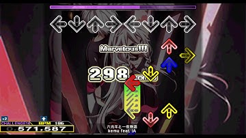 【DDR A】 六兆年と一夜物語 [DOUBLE CHALLENGE]