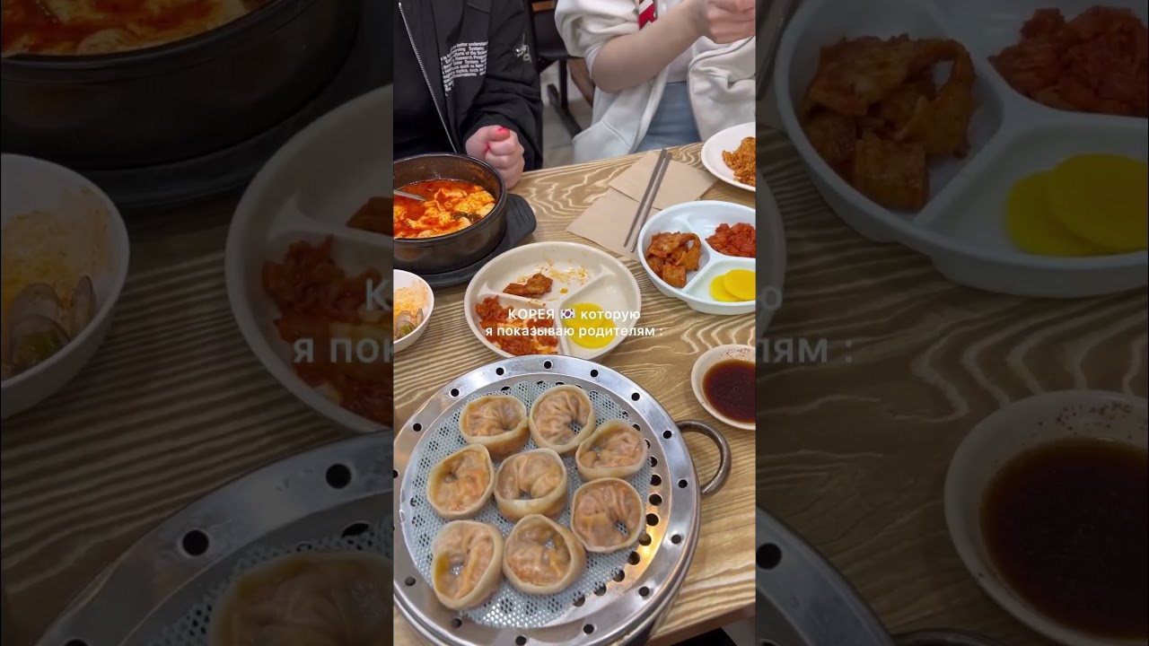 На самом деле всего понемного, но тусы тут самые 🔥✨ 