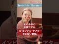 1825年製名器で弾くシューマン『子供の情景』後半戦スタート！ #Shorts
