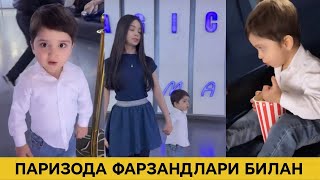 Абдулкодир Ширин Киликлари Паризода Боллари Билан Дам Олишда