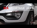 KIA SPORTAGE 2015 года видеообзор / KIA SPORTAGE 2015 review.