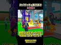 スパゲッティ完凸まで毎日投稿12日目 #フォートナイト #shorts #ゲーム #ブレインロット