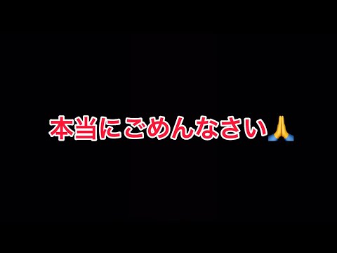 寝坊しちゃって用意してた動画の編集間に合わないのでこれで許して下さい【CoDモバイル】