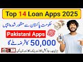 14 Best Loan Apps in Pakistan 2025 | Get Instant Cash Loan Online | Mirza Technical