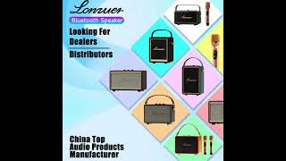 20-Year Journey of Audio Innovation | SUNJOM, LONZUER, REROKA by LS Audio Technologies #music 20-Year Journey of Audio Innovation | SUNJOM, LONZUER, REROKA by LS Audio Technologies #music