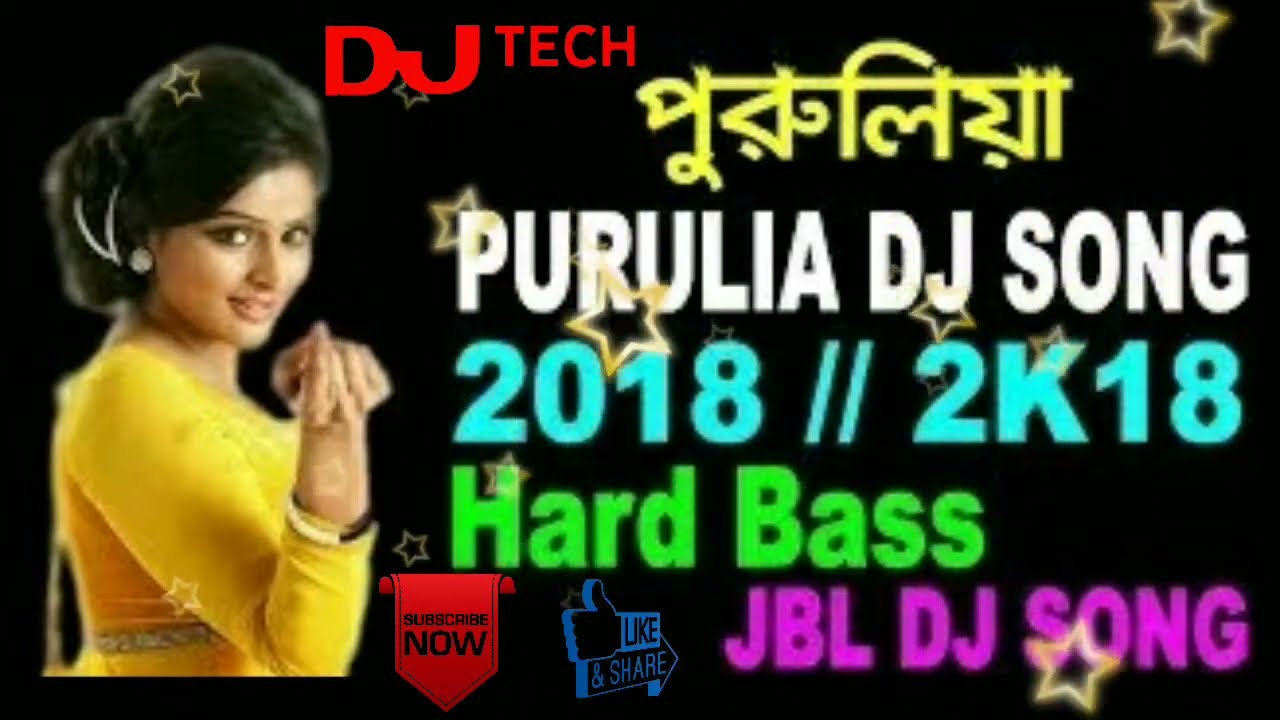 HAyna Babu Iteme Song 2k18 Sexy HoT Voice PicNic Dance Mix Dj Opurbo Khan - YouTube