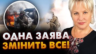 Яка зустріч вирішить долю війни в Україні - прогноз