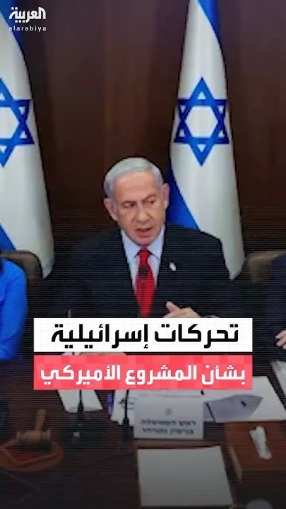   :           
 - نشر قبل 21 دقيقة