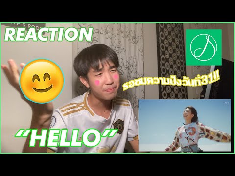 JOY 조이 안녕 '(Hello)' MV Teaser (THAI REACTION🇹🇭)