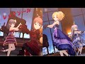 【デレステ MV】レッドソール【桐生つかさ 三船美優 星輝子 藤原肇】