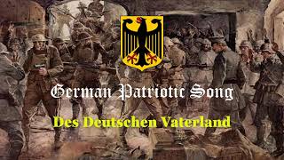 Was ist des Deutschen Vaterland [Patriotic German Unification Song with English translation]