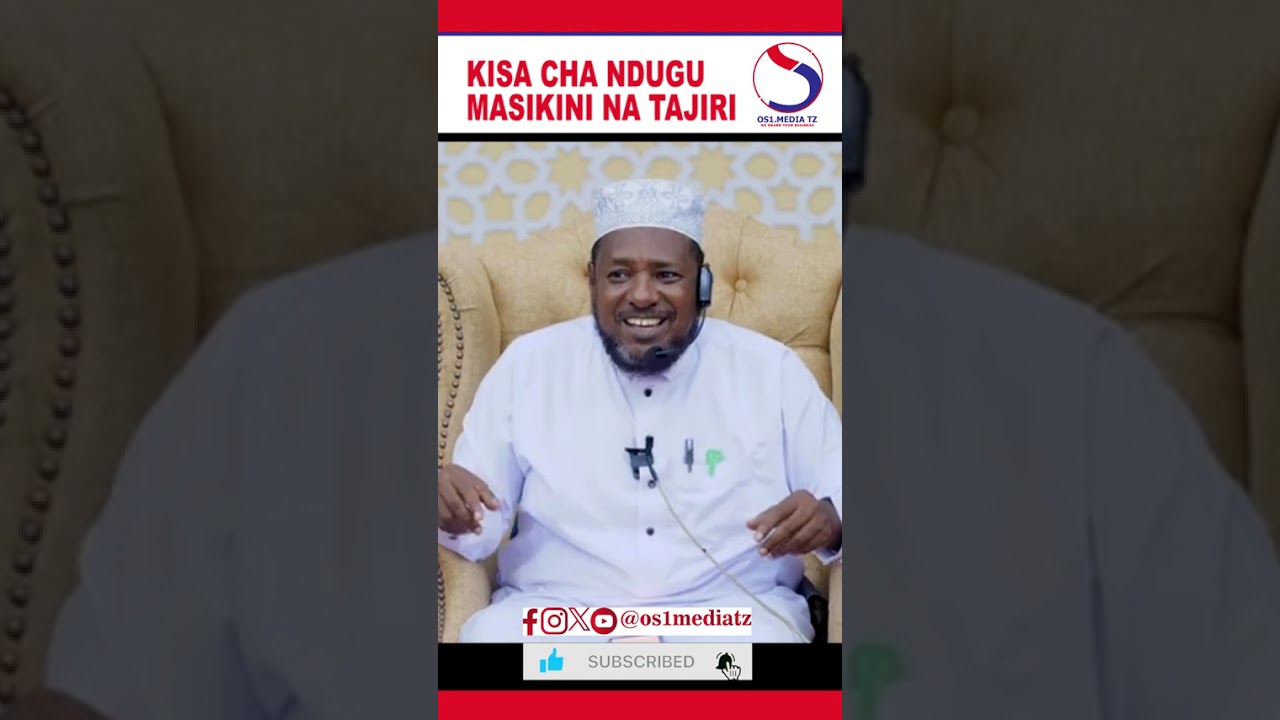 KISA CHA MASIKINI NA NDUGU YAKE TAJIRI