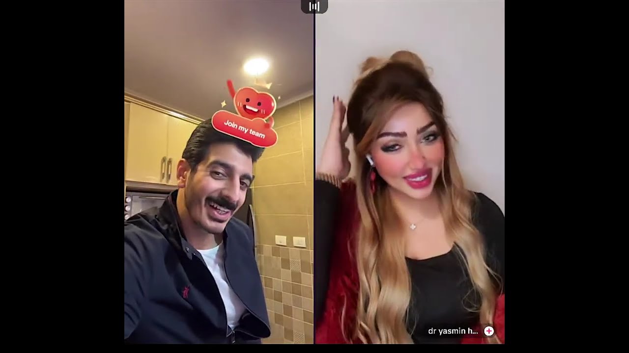 شاكر محظور دلوقتي كيست مع دكتورا ياسمين