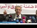 Tunisie  lordre des avocats interpelle le prsident