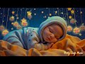 Mozart brahms lullaby  baby fall asleep in 3 minutes  overcome insomnia in 3 minutes  baby sleep