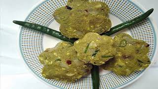 ডিম দিয়ে পটলের খোসা ভর্তা,Dim dia potoler khosa vorta by UNK Kitchen