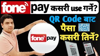 What is Fone pay? | Fone pay कसरी use गर्ने? | के हो Fone Pay QR Code?| Fone Pay| Ujyaalo Technical screenshot 3