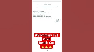 WB Primary TET 2023 Result Out🔥🔥🔥|| #wbprimary #tet2023 #tet #resultout