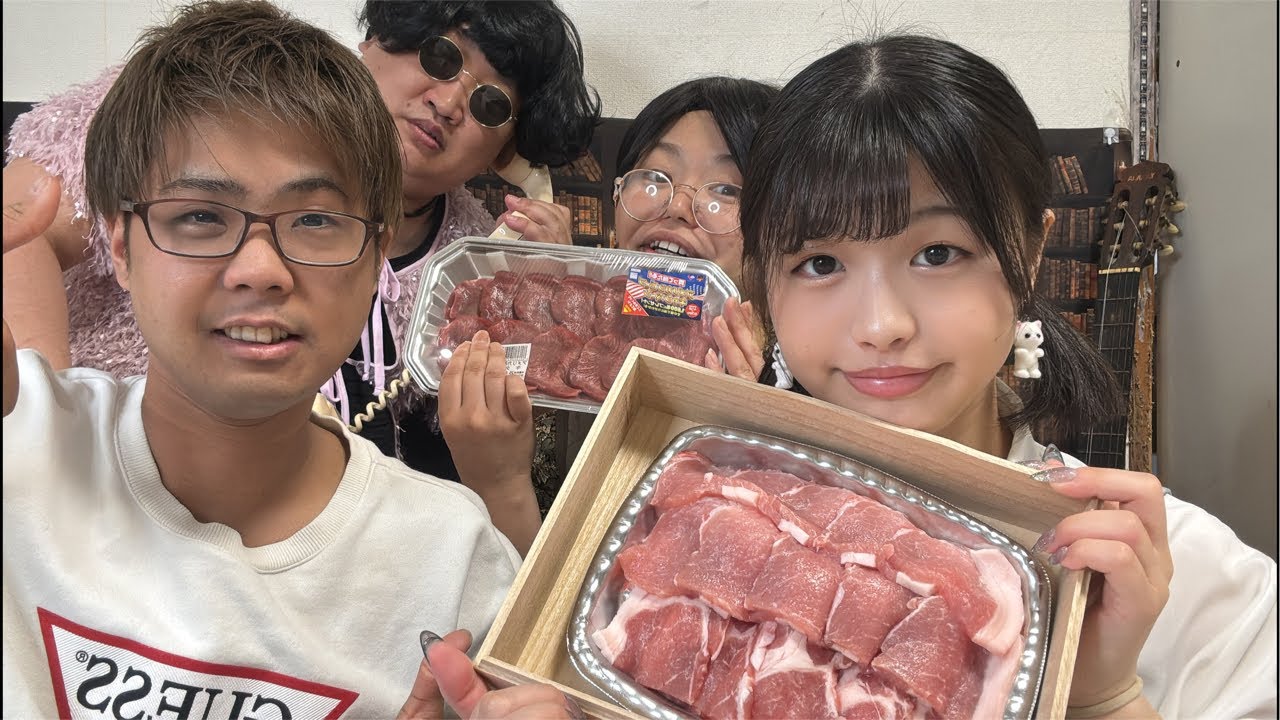 【肉肉肉焼肉】 緊急家族3年ぶりYouTubeライブき