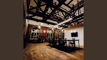 Happening Backdrops for Alternative Curiosity