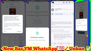 YMWhatsApp+ New Update V33.0 Immune Base 2.23.15.81 Beta WhatsApp Messenger Audio To Voice Note screenshot 2