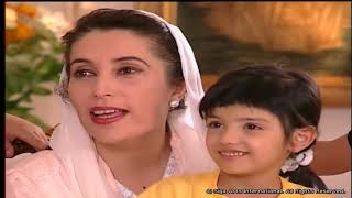 Benazir Bhutto with family memorial Video