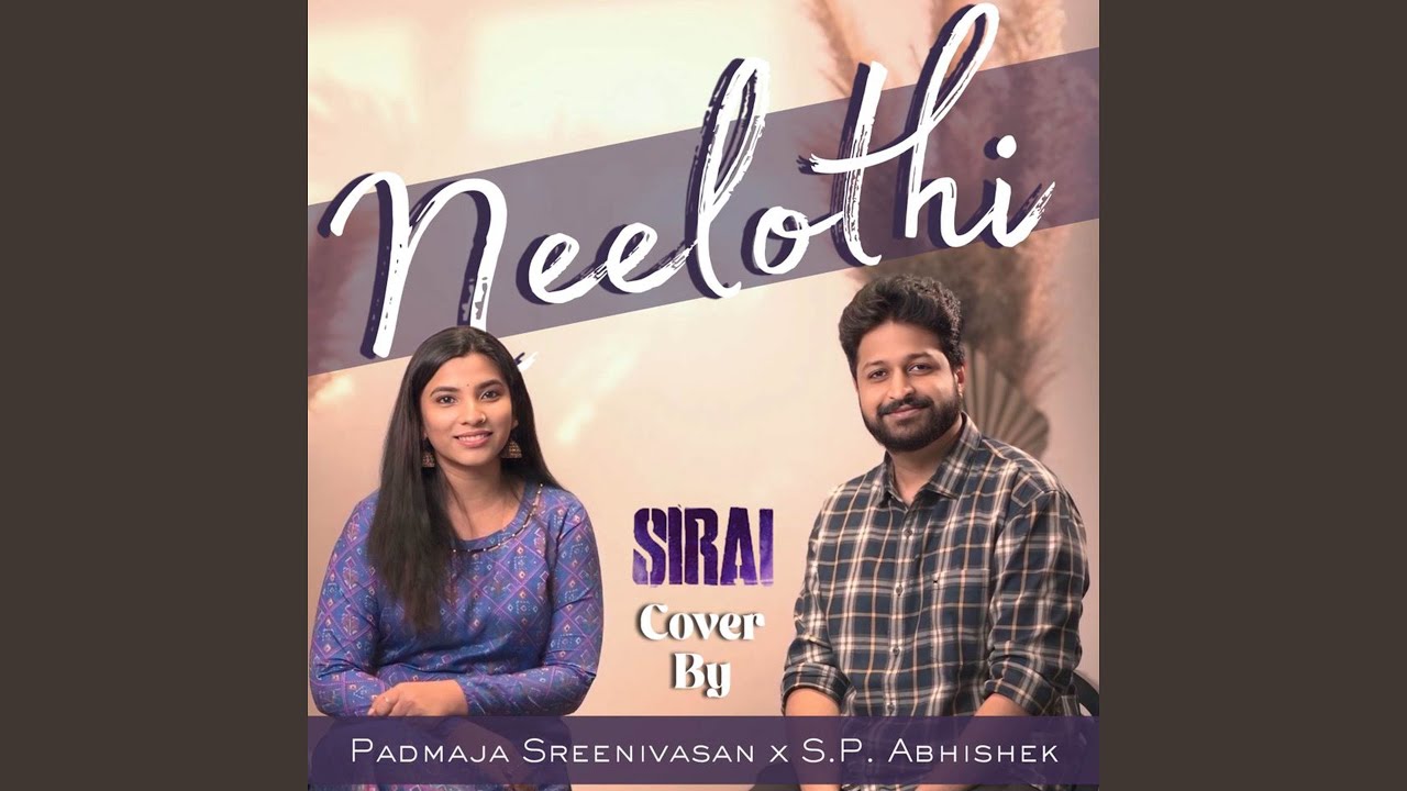Watch Neelothi on YouTube Watch Neelothi on YouTube