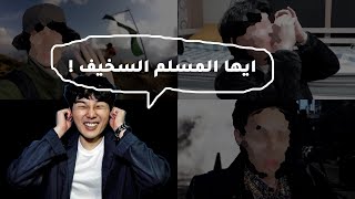 I watched Korean Muslim Ramadan Vlog (Eng sub) by yongsworld 81,804 views 3 years ago 13 minutes, 7 seconds
