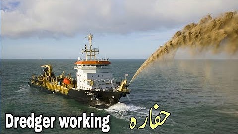 Dredging : Trailing Suction Hopper Dredgers - How does it work