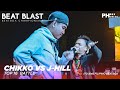 Chikko vs jhill  beat blast beatbox championship 2023  top 16 battle