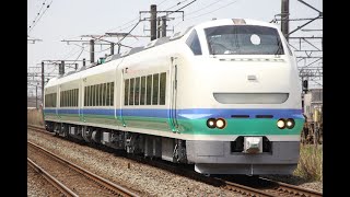 【白新線】E653系H202編成（上沼垂色）3M 特急いなほ3号 東新潟駅通過