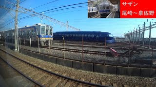 【鉄道車窓】 南海本線 10000系特急サザン 2 ［尾崎→泉佐野］　Train Window View  - Nankai Main Line -