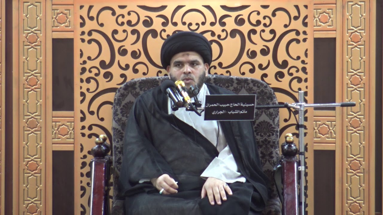 في رحاب اسم الهادي | 17 شهر رمضان 1439 | السيد ضياء الخباز