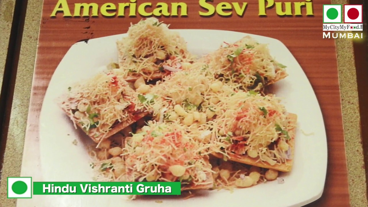 Famous Restaurants in Mumbai |pola misal, american shevpuri | indian food - YouTube My City My Food