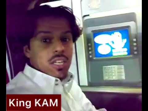 بيع بنت الطافح في ام رقيبة شوف كم بيعت