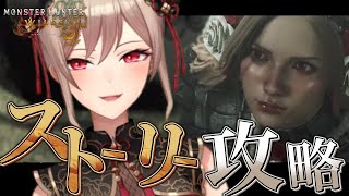 フレン・E・ルスタリオの配信のサムネイル画像