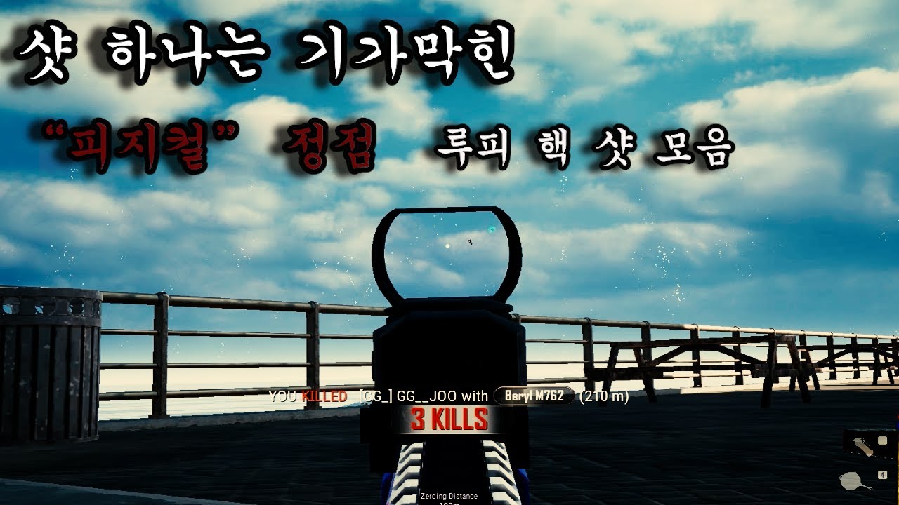 오로지 NAVI hakatory 선수 한 명만 팠던 Akatoshi 핵 샷