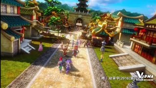Fantasy Westward Journey : Battle of Destiny || Nanhe Ninja Season 4 || Trailer || 梦幻西游之天命之战