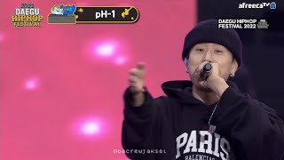[221002] pH-1 at DAEGU HIPHOP FESTIVAL 2022 (without ment)