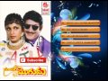 Super Mogudu  -Audio Songs Jukebox|Krishna, Ramya Krishna|Raj-Koti|Sharath
