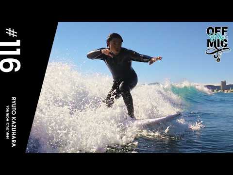 Guri and others.] - YouTube