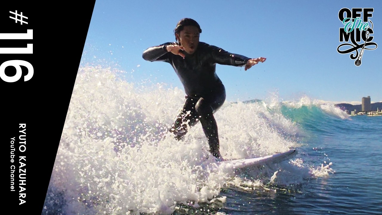 【Guriはじめ。】