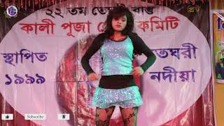 ek Pardesi Mera Dil Le Gaya (archestra video)